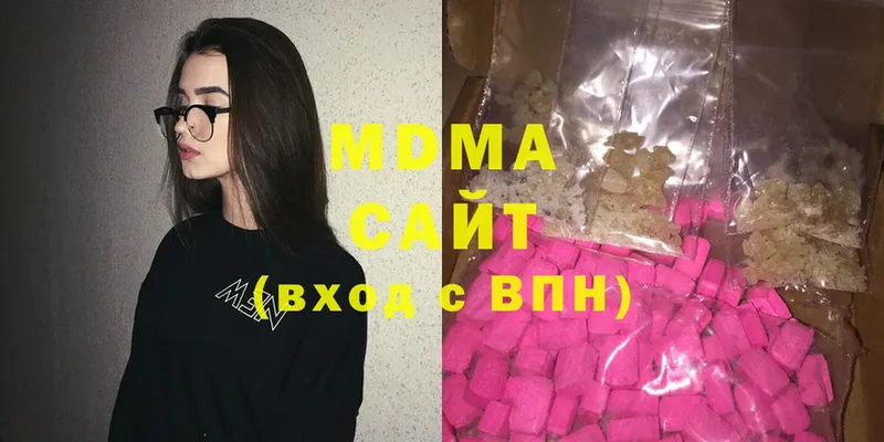 МДМА VHQ  MEGA ссылки  Тайга 